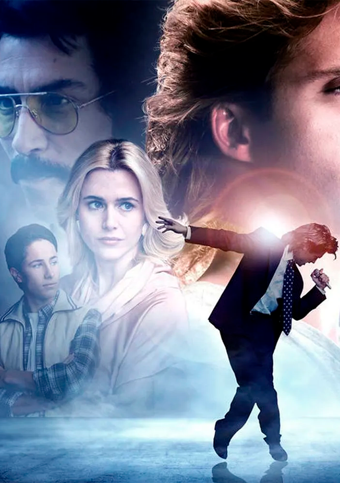 25 aniversario de julio toledo